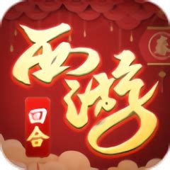 妄想西游手游-妄想西游官方版(暂未上线)v2.2.4 安卓版-2265手游网