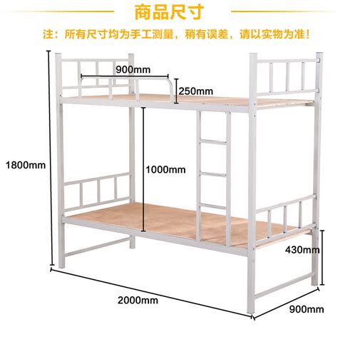 现代学校宿舍，上下铺su草图模型下载-【集简空间】「每日更新」