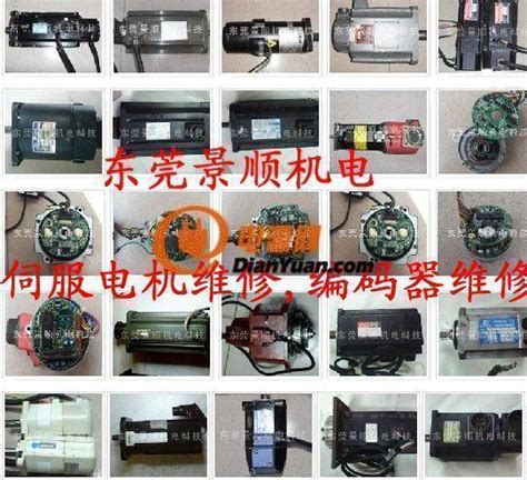 电机修理现场-杭州先恒机电有限公司