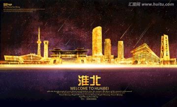 企业宣传片字幕作用及文旅宣传片拍摄要求-北京嘉视天成文化传媒