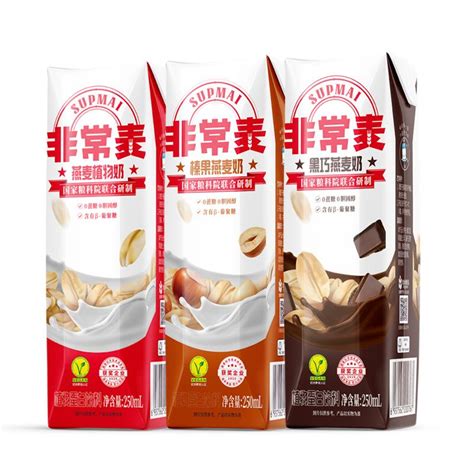 【3瓶】非常麦燕麦奶饮料0添加蔗糖 - 惠券直播 - 一起惠返利网_178hui.com