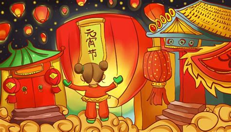 用英语介绍元宵节的来历和习俗，传播中国传统文化(双语版)!_最新动态_宜兴安特鲁出国留学