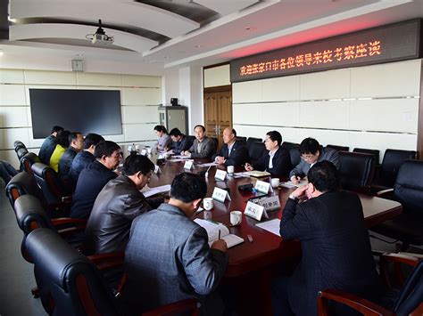 中国农业大学新闻网 学校要闻 张家口副市长贾利军来校对接需求推进合作（图文）