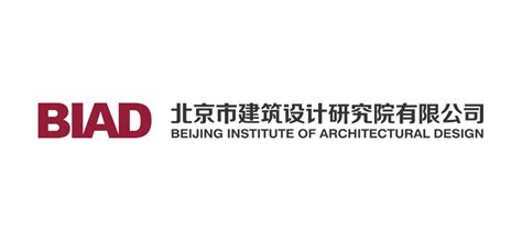 北京市建筑设计研究院有限公司简介-北京市建筑设计研究院有限公司成立时间|总部-排行榜123网