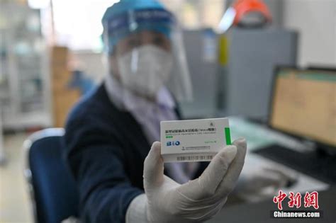 中国疫苗助力全球战疫获多方认可-新闻频道-和讯网