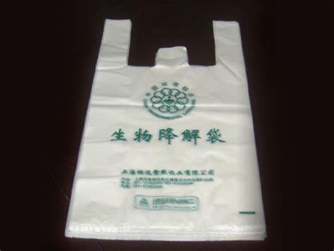 塑料袋-塑料袋批发、价格、供应信息 - 全球塑胶网
