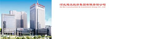 中电建·能源谷-房地产工程-中国电建集团核电工程有限公司