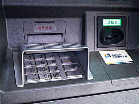 银行的ATM机转账 取款有限额吗？_百度知道