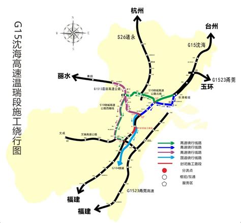 提示！10月25日G15沈海高速（嘉浏段）嘉西立交北向西下匝道封闭施工 - 周到上海