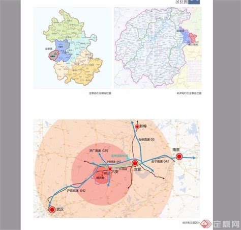 安徽六安：古镇老街焕新颜-人民图片网