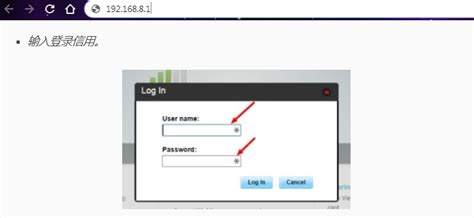 192.168.2.1 Router Admin Login, Password, and IP - TechTade.Com