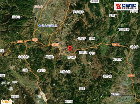 云南保山市隆阳区发生2.8级地震，震源深度10公里