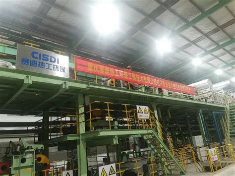 精彩！首钢京唐公司高端冷轧产品开发纪实！_的生产