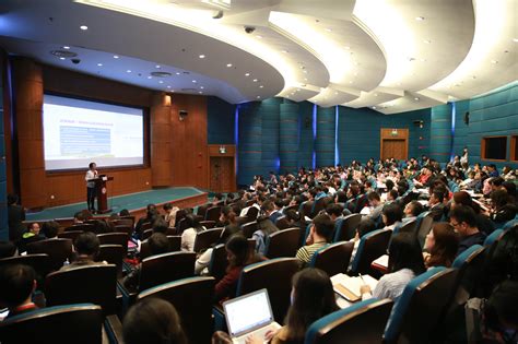 第二届中国休闲与旅游发展论坛开幕-华东师范大学