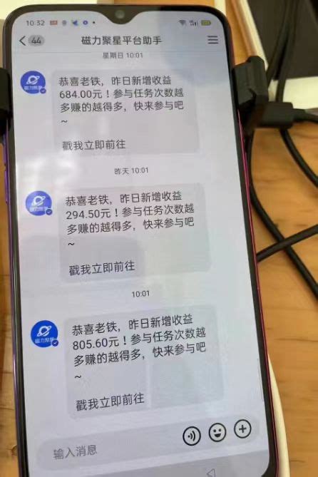 （8845期）过年都可以干的项目，快手掘金，一个月收益5000+，简单暴利 _ gogo网赚联盟_项目资源网,副业资源网,兼职项目,网赚课程