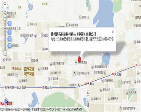 昌国路快速路上跨张博铁路立交桥工程预计8月底完工|张博|立交桥|铁路_新浪新闻