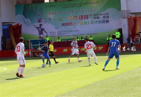 四川青少年校园足球联赛3日决出冠军，这些球队战绩出色！_四川在线