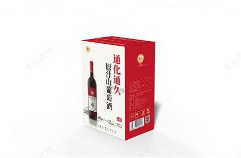中汇设计×通化通久葡萄酒品牌包装设计_中汇设计-站酷ZCOOL