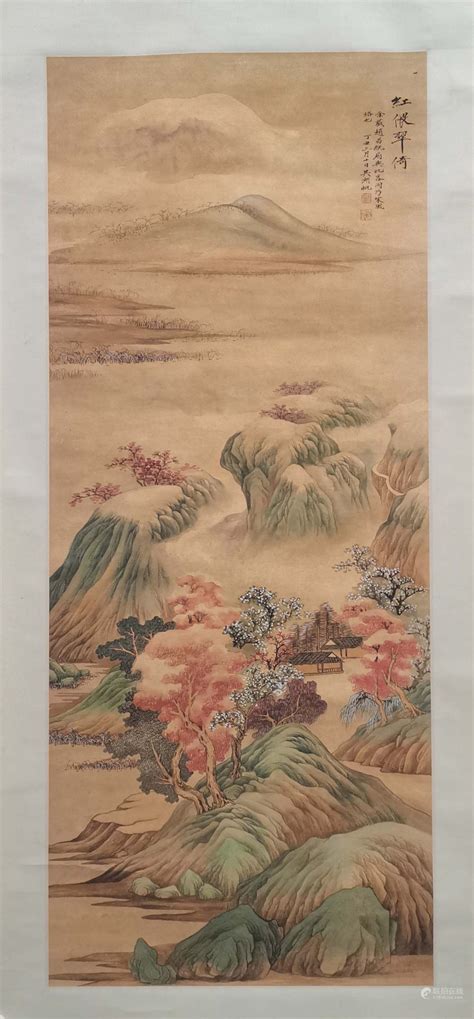 柳永的《八声甘州》为什么被苏轼评为“不减唐人高处” - 墨加