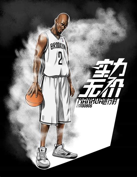 NBA球星——KG|插画|插画习作|manhua进行时 - 原创作品 - 站酷 (ZCOOL)