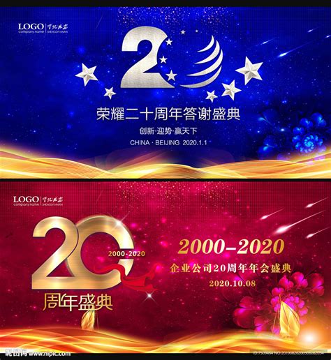 书香门地荣获2020亚洲品牌500强，品牌估值337.69亿—新浪家居