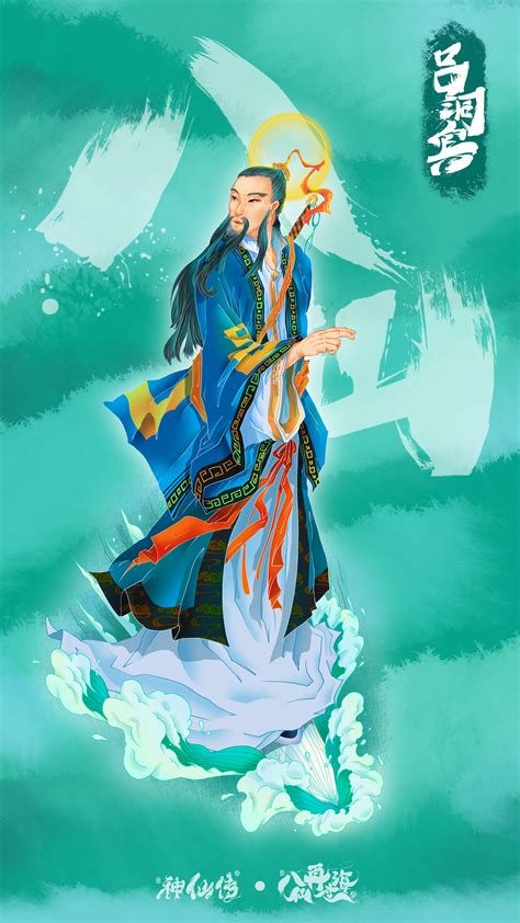 神仙卢卡斯图片