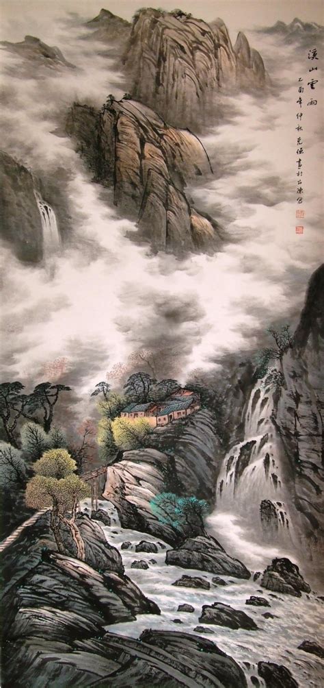 国画山水大全图片