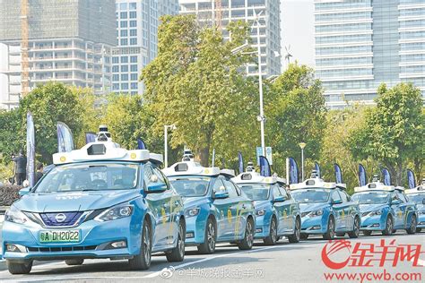 广州自动驾驶规模化应用迈出关键一步 黄埔南沙率先试点自动驾驶车与其他车混行|广州市|南沙_新浪新闻