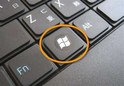 您了解Win10系统的键盘快捷键吗？