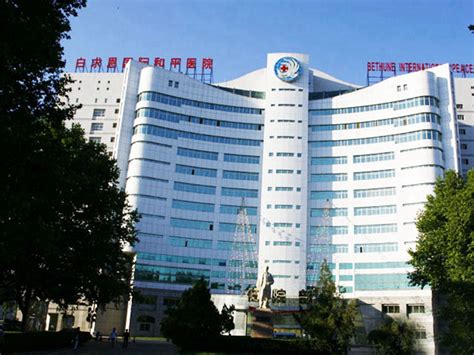 中国人民解放军第一五四医院设计方案