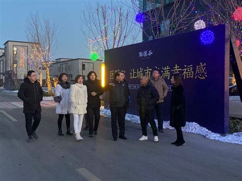 协会陪同淄博市政府领导一行前往重庆盈田集团拜访考察