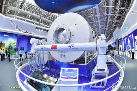 高清大图来啦！中国空间站核心舱将首次公开亮相|空间站|宇宙 ...