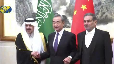 沙特伊朗“北京和解”，两国感谢中国承办对话并推动取得成功_腾讯视频
