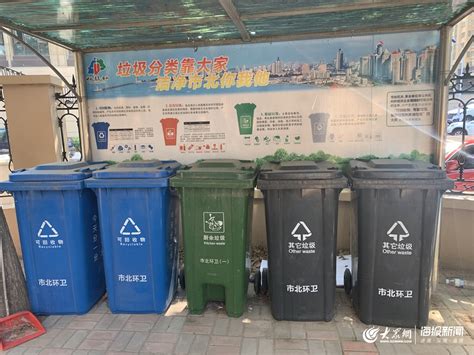 山东青岛：垃圾分类宣讲进社区-人民图片网