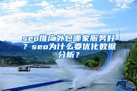 1-8月梁平已完成市区级重点项目投资121亿元凤凰网重庆_凤凰网