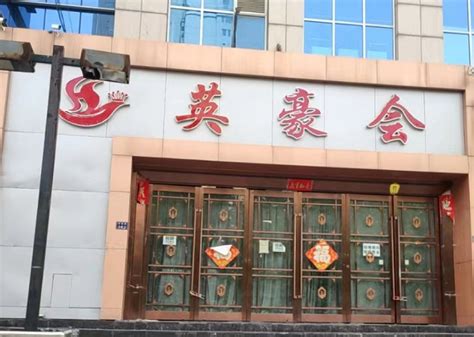 KTV酒吧超级豪华包房灯光设计案例介绍__郑州市奇艺电子工程有限公司