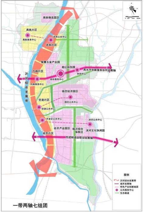 临沂市城市规划图,临沂2021城市规划图,临沂2025规划图(第4页)_大山谷图库