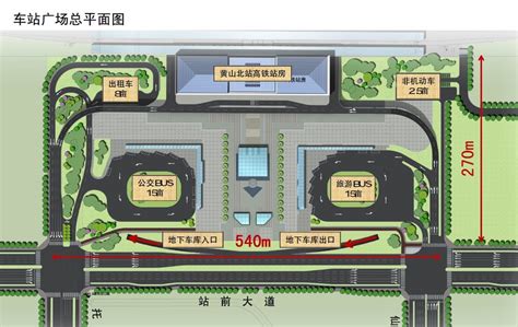 2020广州北站交通枢纽最新计划（规划图）- 广州本地宝