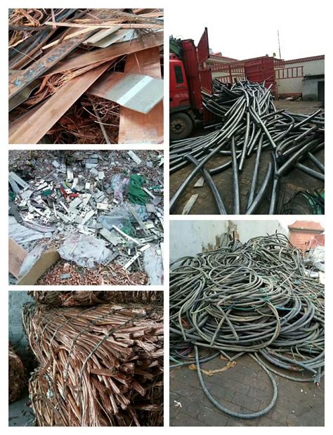 废旧电缆回收 - 贵州乾福废旧物资回收公司