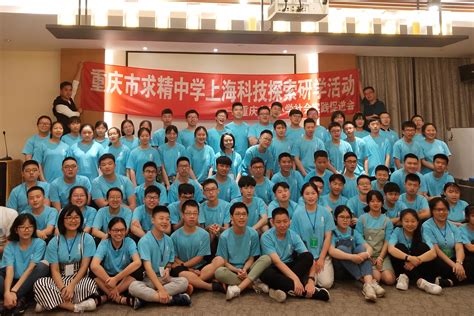 2023年重庆市巴南职业教育中心招生简章