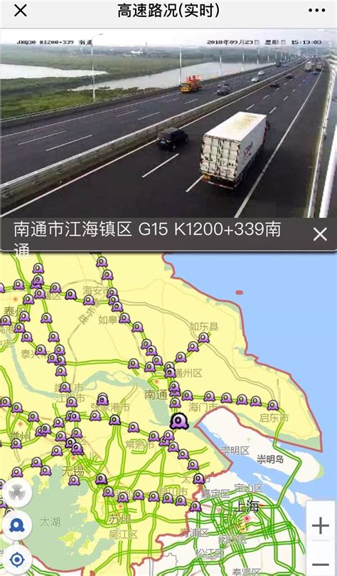 苏通大桥-VR全景城市