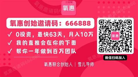 排名第一的赚钱软件:2022年赚钱又快又多的软件推荐_三优号