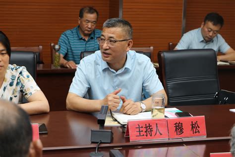 滁州职教集团联合市教体局组织召开中职学校校长管理能力提升研讨会-滁州职业技术学院