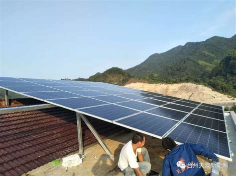 光伏安装公司_农村新能源厂家_屋顶太阳能产品批发-宏耀新能源