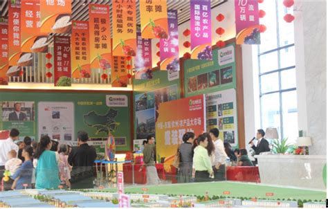 中国-东盟（钦州）农产品大市场 北部湾最大一站式农批大市场--住朋网