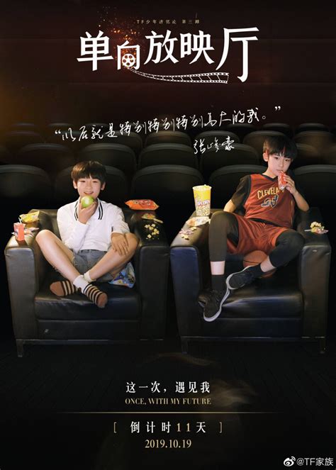 赵冠羽图片