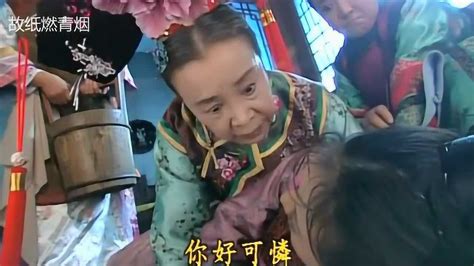 容嬷嬷图片