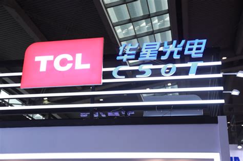 TCL科技拟75亿元增资武汉华星，扩产 6 代半导体新型显示器件生产线 - CMPE 2022艾邦第五届5G加工暨精密陶瓷展览会