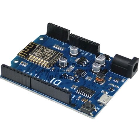 ESP8266开发板 D1Mini Wifi开发板模块 兼容.Arduino uno r3