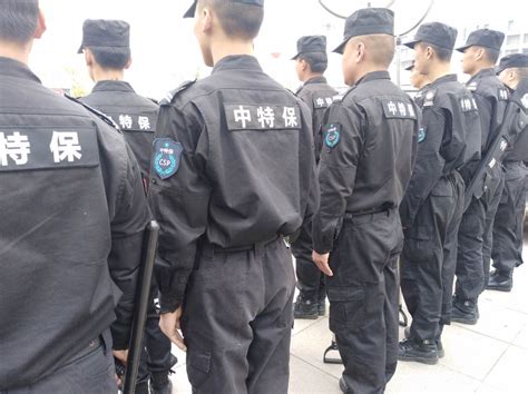 杭州三威保安服务有限公司